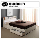 収納ベッド ラテックス入り国産ポケットコイル ダブル