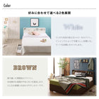 収納ベッド ラテックス入り国産ポケットコイル ダブル