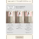 ベッドフレームのみ ベッド 跳ね上げ セミダブル レギュラー丈 深さラージ 組立設置付 縦開き