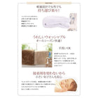 ラグ シャギーラグ 190×280 選べる12色×6サイズ ミックスカラー ふかふか マイクロファイバー