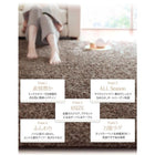 ラグ シャギーラグ 190×280 選べる12色×6サイズ ミックスカラー ふかふか マイクロファイバー