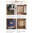 ラグ シャギーラグ 190×280 選べる12色×6サイズ ミックスカラー ふかふか マイクロファイバー