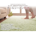 ラグ シャギーラグ 190×280 選べる12色×6サイズ ミックスカラー ふかふか マイクロファイバー