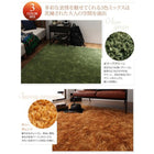 ラグ シャギーラグ 130×190(オーバル) 選べる12色×6サイズ ミックスカラー ふかふか マイクロファイバー