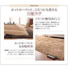 ラグ シャギーラグ 130×190(オーバル) 選べる12色×6サイズ ミックスカラー ふかふか マイクロファイバー