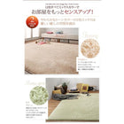 ラグ シャギーラグ 130×190(オーバル) 選べる12色×6サイズ ミックスカラー ふかふか マイクロファイバー