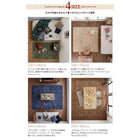 マット ラグ シャギーラグ 190×190 選べる 12色×4サイズ ミックスカラー ふかふか マイクロファイバー