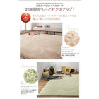 マット ラグ シャギーラグ 190×190 選べる 12色×4サイズ ミックスカラー ふかふか マイクロファイバー