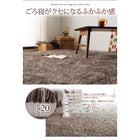 マット ラグ シャギーラグ 190×240 選べる 12色×4サイズ ミックスカラー ふかふか マイクロファイバー