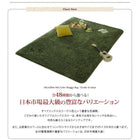 マット ラグ シャギーラグ 190×240 選べる 12色×4サイズ ミックスカラー ふかふか マイクロファイバー