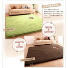 専用別売品 マイクロファイバー洗い替えラグカバー 190×280 スーパーふかふかラグ