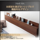 収納ベッド 棚・4口コンセント プレミアムボンネルコイル セミダブル