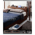 収納ベッド 棚・4口コンセント プレミアムボンネルコイル ダブル