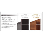 収納ベッド 棚・4口コンセント プレミアムポケットコイル セミダブル