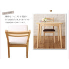 ダイニングテーブル 単品 W75ダイニング デスク マルチ使用