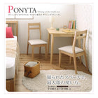 ダイニングテーブル 単品 W75ダイニング デスク マルチ使用