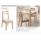 ダイニングテーブル 単品 W115ダイニング デスク マルチ使用