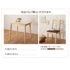 ダイニングテーブル 単品 W115ダイニング デスク マルチ使用