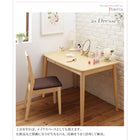 ダイニングテーブル 単品 W115ダイニング デスク マルチ使用