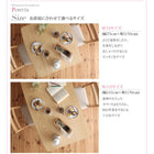 ダイニングテーブル 単品 W115ダイニング デスク マルチ使用