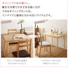 ダイニングチェア 2組ダイニング デスク マルチ使用