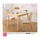 ダイニング 3点セット(テーブル+チェア2) W75ダイニング デスク マルチ使用