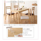 ダイニング 3点セット(テーブル+チェア2) W75ダイニング デスク マルチ使用