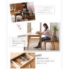 ダイニング 3点セット(テーブル+チェア2) W115ダイニング デスク マルチ使用