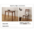 ダイニングテーブル 単品 W115ダイニング デスク マルチ使用