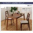 ダイニングテーブル 単品 W115ダイニング デスク マルチ使用