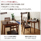 ダイニング 3点セット(テーブル+チェア2) W75ダイニング デスク マルチ使用