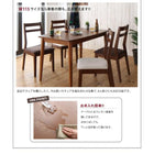 ダイニング 3点セット(テーブル+チェア2) W75ダイニング デスク マルチ使用