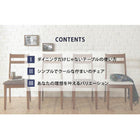 ダイニング 3点セット(テーブル+チェア2) W115ダイニング デスク マルチ使用