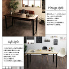 天然木天板 スチール脚 テーブル ナチュラル V字脚 W120
