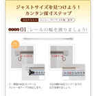 ミラーレースカーテン 2枚組 幅100 × 103 6色 × 54サイズから選べる 防炎 プライバシー