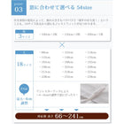ミラーレースカーテン 2枚組 幅100 × 103 6色 × 54サイズから選べる 防炎 プライバシー