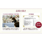 マットレスベッド セミシングル 新 国産ポケットコイル ややかため:線径1.8mm スモール 脚15cm