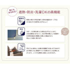 マットレスベッド セミシングル 新 国産ポケットコイル ややかため:線径1.8mm スモール 脚15cm