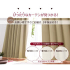 マットレスベッド セミシングル 新 国産ポケットコイル ややかため:線径1.8mm スモール 脚15cm