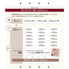 マットレスベッド セミシングル 新 国産ポケットコイル ややかため:線径1.8mm スモール 脚15cm