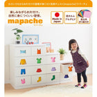 知育チェスト 3杯タイプ 男の子向け