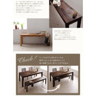 ウォールナット ダイニング 5点セット(テーブル+チェア4) 板座 W135 総無垢材