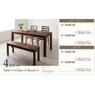 ウォールナット ダイニング 5点セット(テーブル+チェア3+ベンチ1) 板座 W180 総無垢材