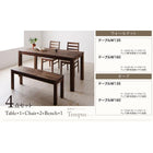 オーク ダイニング 5点セット(テーブル+チェア3+ベンチ1) 板座 W180 総無垢材