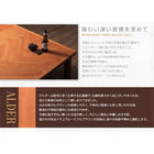 こたつテーブル 長方形 75×105cm 天然木アルダー材ヘリンボーン柄