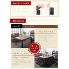 こたつテーブル 単品 長方形(75×105cm) 継脚で高さを四段階 古木風ヴィンテージ