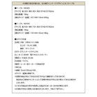 こたつテーブル 単品 4尺長方形(80×120cm) 継脚で高さを四段階 古木風ヴィンテージ