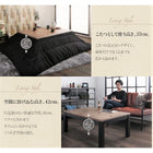 こたつテーブル 単品 4尺長方形(80×120cm) 継脚で高さを四段階 古木風ヴィンテージ