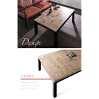 こたつテーブル 単品 4尺長方形(80×120cm) 継脚で高さを四段階 古木風ヴィンテージ