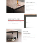 こたつテーブル 単品 4尺長方形(80×120cm) 継脚で高さを四段階 古木風ヴィンテージ